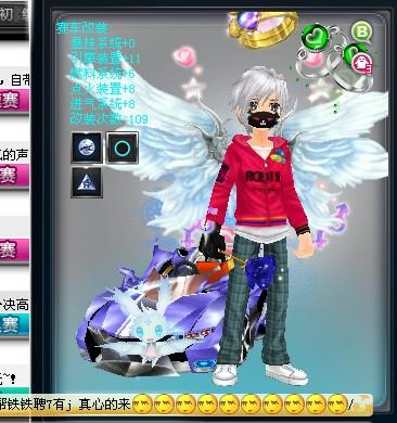 重要的角色 重要的角色