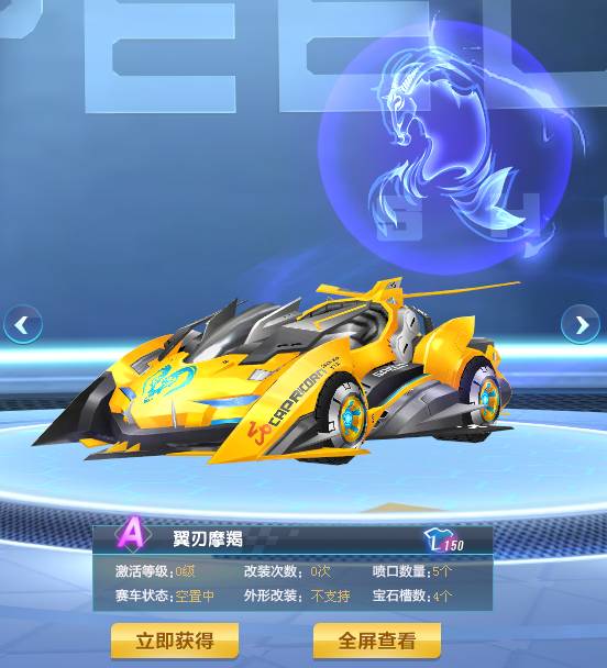 现了自己的 现了自己的