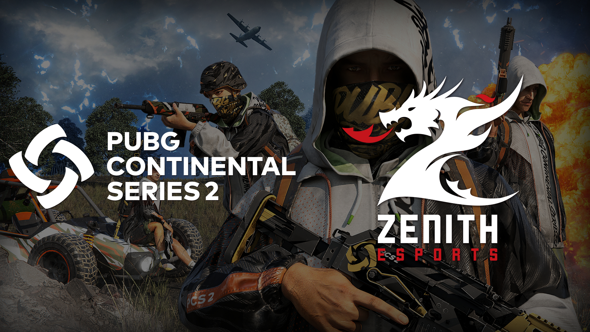 身的能力 身的能力