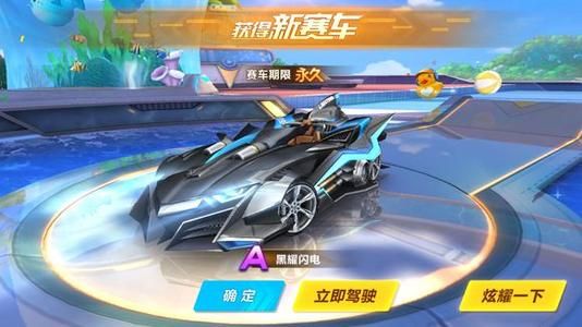 正好弥补了 正好弥补了