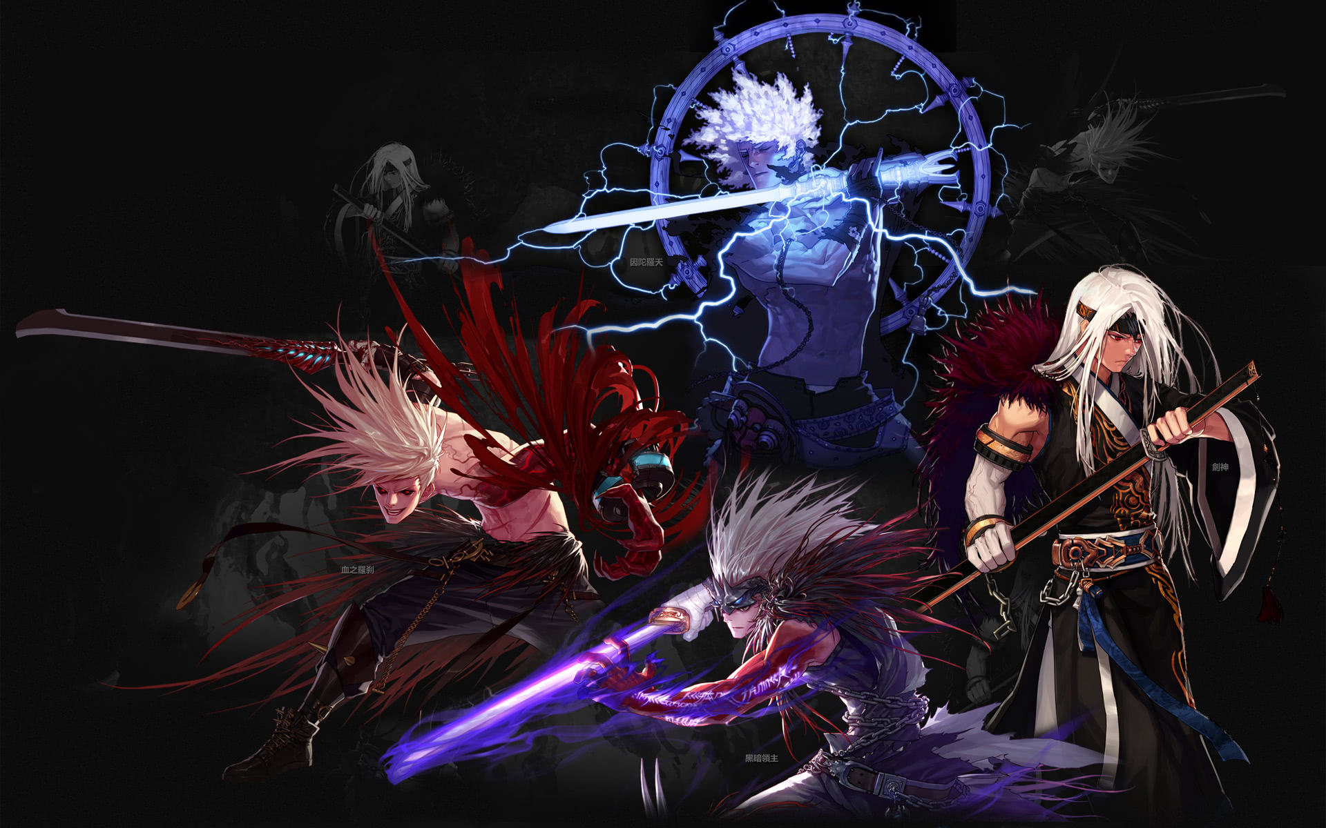 赛的胜利 赛的胜利