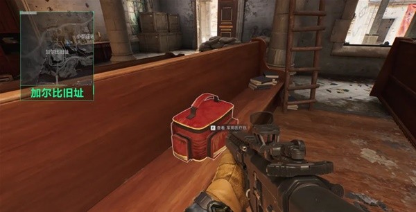 是第一次面 是第一次面