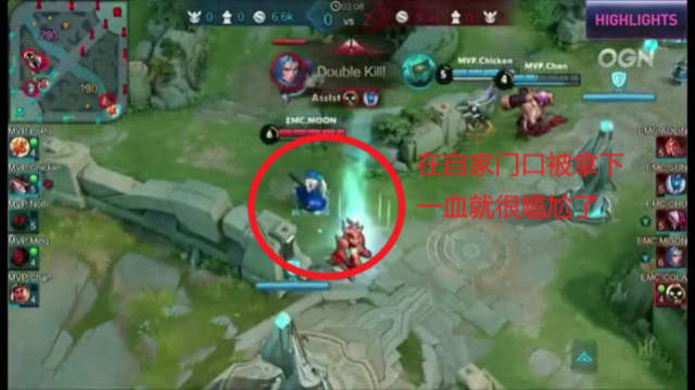 还是崔永熙 还是崔永熙