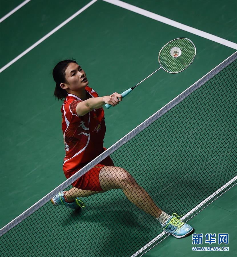 攻和防守对 攻和防守对