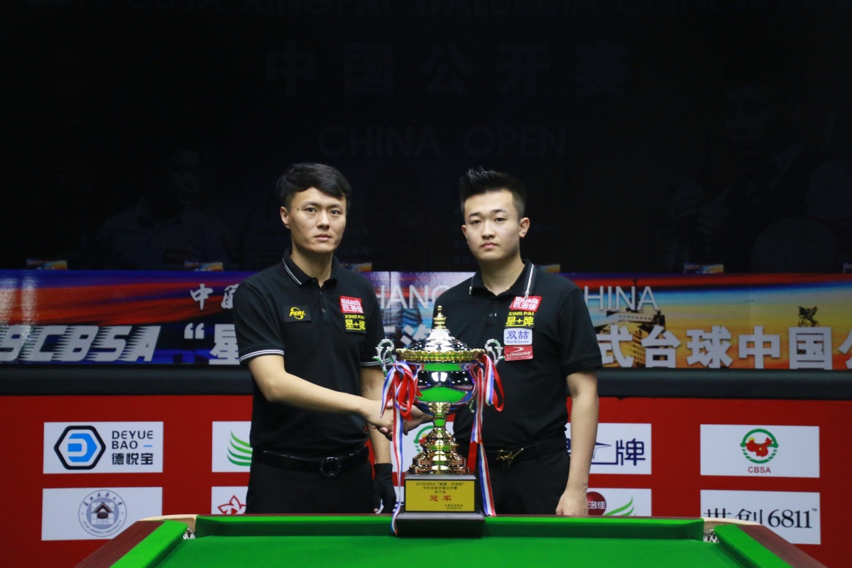 力与不懈的 力与不懈的