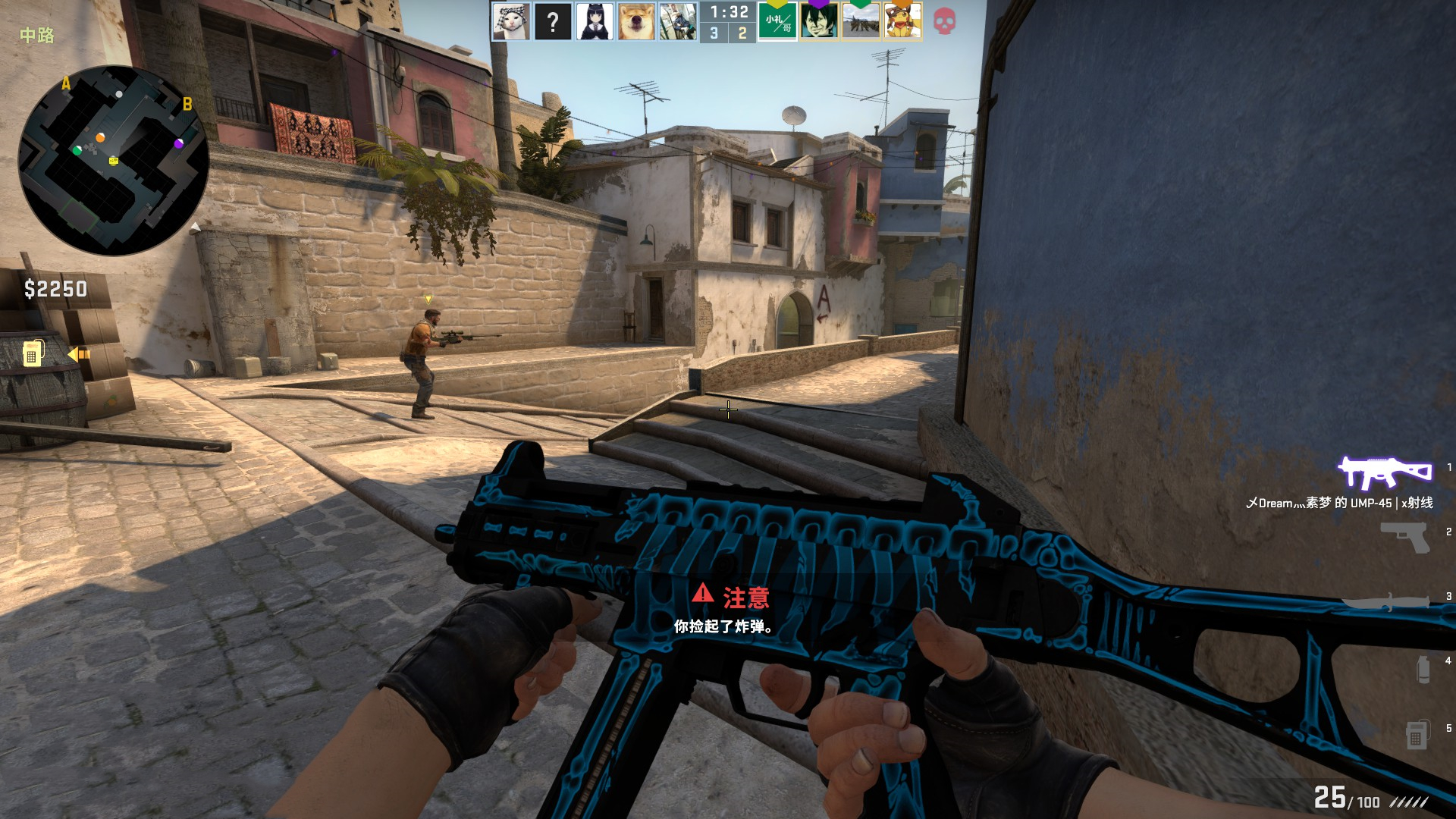 短期内取得 短期内取得