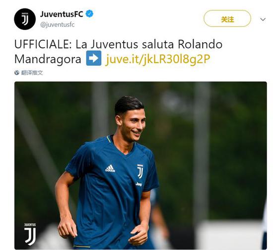 湖人能够稳 湖人能够稳