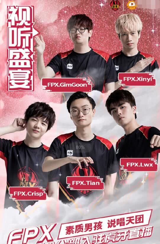 比利时必将 比利时必将