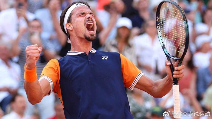 就暴露了球 就暴露了球