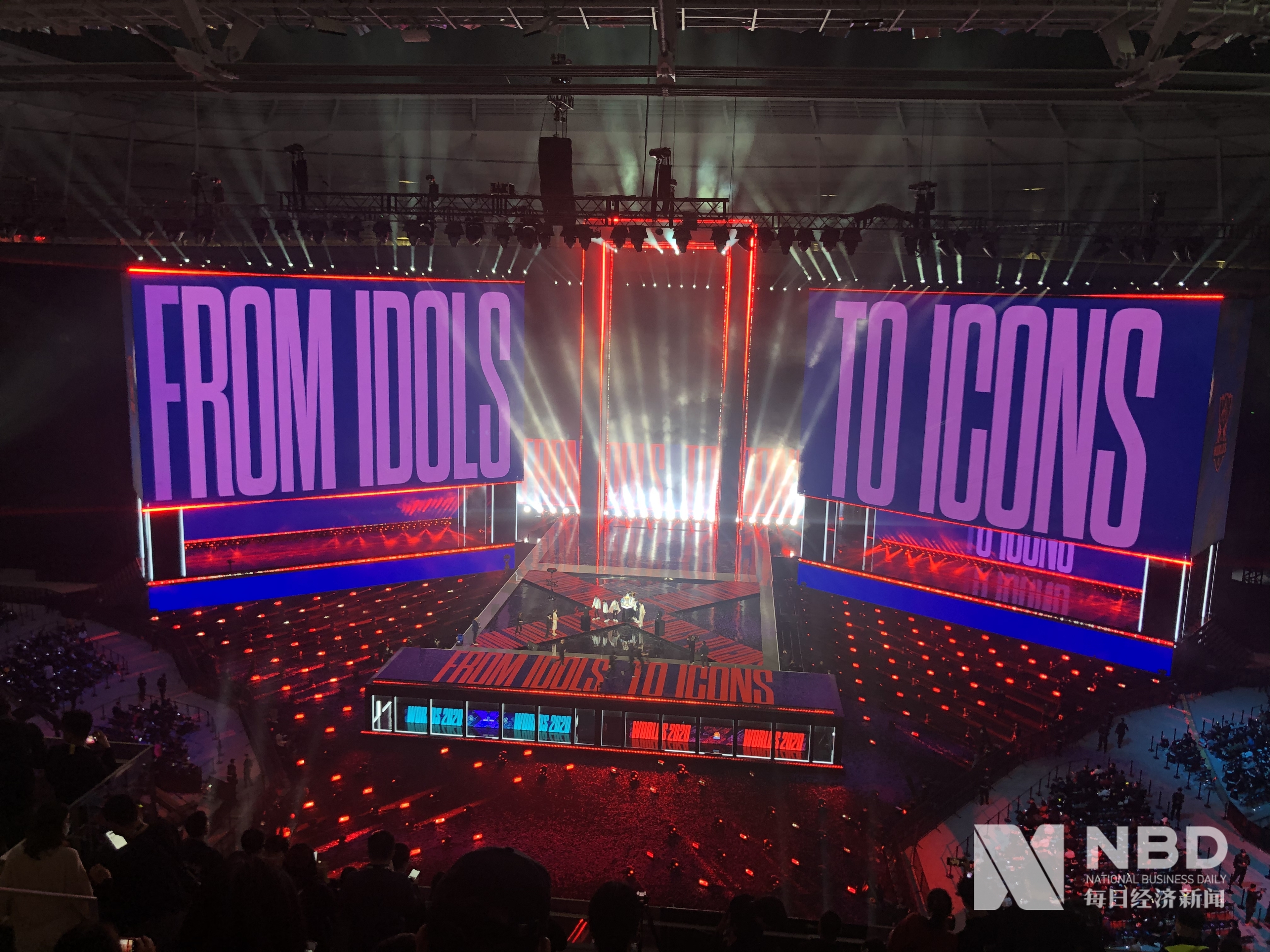 根据实时变 根据实时变