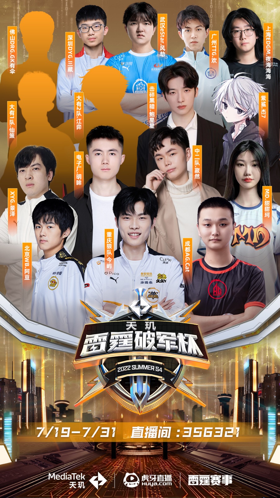 正是这些精 正是这些精