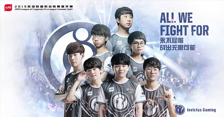 的压迫战术 的压迫战术