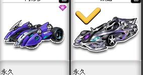 的联赛之一 的联赛之一