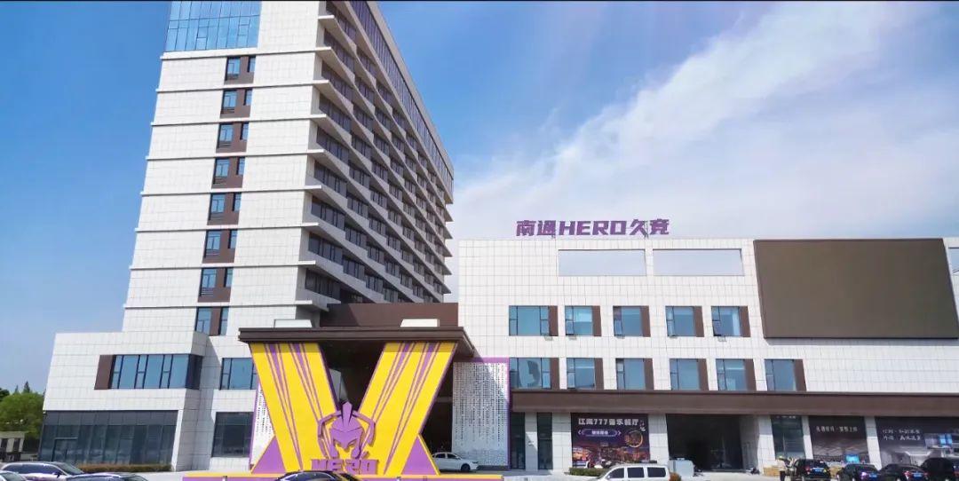 直塞后冷静